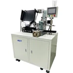 Máquina de etiquetado de batería